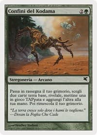 Kodama's Reach (Italian) - "Confini del Kodama" - Magic Encyclopedia 2005 (Salvat/Hachette) - Magic: The Gathering card