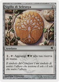 Selesnya Signet (Italian) - "Sigillo di Selesnya" (L41) - Magic Encyclopedia 2005 (Salvat/Hachette) - Magic: The Gathering card