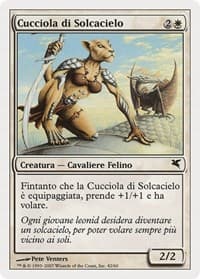 Skyhunter Cub (Italian) - "Cucciola di Solcacielo" (L42) - Magic Encyclopedia 2005 (Salvat/Hachette) - Magic: The Gathering card