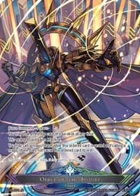 Deus Ex Machina, God from Future Dimension // Order of Future - Game of Gods: Reloaded - Force of Will card