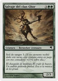 Skarrg, the Rage Pits (Spanish) - "Salvaje del clan Ghor" (I29) - Magic Encyclopedia 2005 (Salvat/Hachette) - Magic: The Gathering card