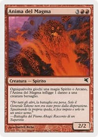 Soul of Magma (Italian) - "Anima del Magma" (C19) - Magic Encyclopedia 2005 (Salvat/Hachette) - Magic: The Gathering card