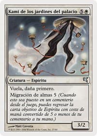Kami of the Palace Fields (Spanish) - "Kami de los jardines del palacio" (C27) - Magic Encyclopedia 2005 (Salvat/Hachette) - Magic: The Gathering card