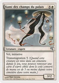 Kami of the Palace Fields (French) - "Kami des champs du palais" (C27) - Magic Encyclopedia 2005 (Salvat/Hachette) - Magic: The Gathering card