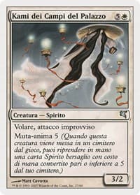 Kami of the Palace Fields (Italian) - "Kami dei Campi del Palazzo" (C27) - Magic Encyclopedia 2005 (Salvat/Hachette) - Magic: The Gathering card