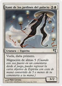 Kami of the Palace Fields (Spanish) - "Kami de los jardines del palacio" (C50) - Magic Encyclopedia 2005 (Salvat/Hachette) - Magic: The Gathering card