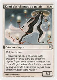 Kami of the Palace Fields (French) - "Kami des champs du palais" (C50) - Magic Encyclopedia 2005 (Salvat/Hachette) - Magic: The Gathering card