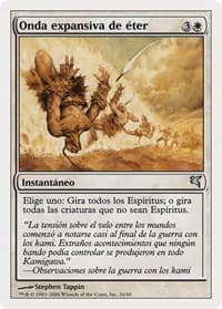 Aether Shockwave (Spanish) - "Onda expansiva de eter" - Magic Encyclopedia 2005 (Salvat/Hachette) - Magic: The Gathering card