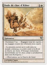 Aether Shockwave (French) - "Onde de choc d'Aether" - Magic Encyclopedia 2005 (Salvat/Hachette) - Magic: The Gathering card