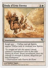 Aether Shockwave (Italian) - "Onda d'Urto Eterea" - Magic Encyclopedia 2005 (Salvat/Hachette) - Magic: The Gathering card