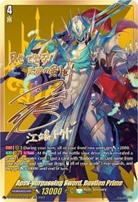 Apex-surpassing Sword, Bastion Prime (SSR) - D-BT04: Awakening of Chakrabarthi - Cardfight Vanguard card