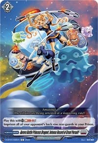 Aurora Battle Princess Dragnet, Intense Record of Great Pursuit! - D-BT04: Awakening of Chakrabarthi - Cardfight Vanguard card