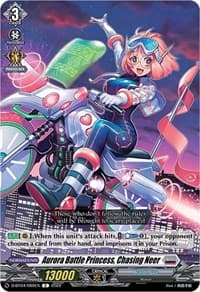 Aurora Battle Princess, Chasing Neer - D-BT04: Awakening of Chakrabarthi - Cardfight Vanguard card