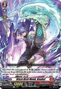 Blaze Kick Monk, Koukei - D-BT04: Awakening of Chakrabarthi - Cardfight Vanguard card