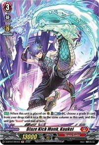 Blaze Kick Monk, Koukei (Holo) - D-BT04: Awakening of Chakrabarthi - Cardfight Vanguard card