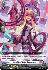 Cardinal Noid, Suprema - D-BT04: Awakening of Chakrabarthi - Cardfight Vanguard card
