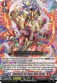 Chakrabarthi True Dragon, Mahar Nirvana - D-BT04: Awakening of Chakrabarthi - Cardfight Vanguard card