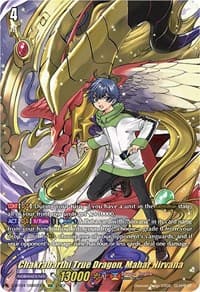 Chakrabarthi True Dragon, Mahar Nirvana (DSR) (02) - D-BT04: Awakening of Chakrabarthi - Cardfight Vanguard card