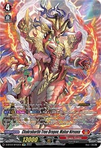 Chakrabarthi True Dragon, Mahar Nirvana (SP) - D-BT04: Awakening of Chakrabarthi - Cardfight Vanguard card