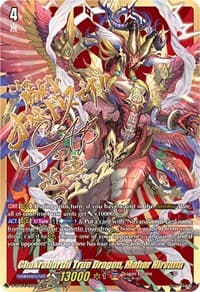 Chakrabarthi True Dragon, Mahar Nirvana (SSR) - D-BT04: Awakening of Chakrabarthi - Cardfight Vanguard card