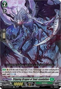 Clipping Dragon of Soul-revolution - D-BT04: Awakening of Chakrabarthi - Cardfight Vanguard card
