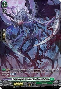Clipping Dragon of Soul-revolution (SP) - D-BT04: Awakening of Chakrabarthi - Cardfight Vanguard card