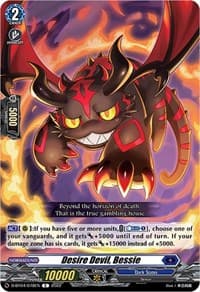 Desire Devil, Bessie - D-BT04: Awakening of Chakrabarthi - Cardfight Vanguard card