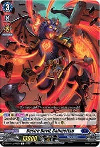 Desire Devil, Gahmettsu - D-BT04: Awakening of Chakrabarthi - Cardfight Vanguard card