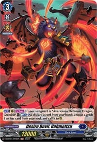 Desire Devil, Gahmettsu (Holo) - D-BT04: Awakening of Chakrabarthi - Cardfight Vanguard card