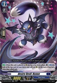 Desire Devil, Kenen - D-BT04: Awakening of Chakrabarthi - Cardfight Vanguard card