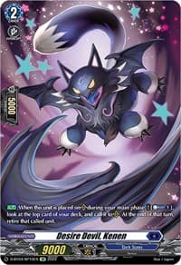 Desire Devil, Kenen (SP) - D-BT04: Awakening of Chakrabarthi - Cardfight Vanguard card