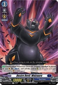 Desire Devil, Walzuure - D-BT04: Awakening of Chakrabarthi - Cardfight Vanguard card