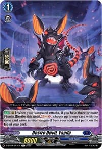 Desire Devil, Yaada - D-BT04: Awakening of Chakrabarthi - Cardfight Vanguard card