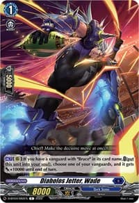 Diabolos Jetter, Wade - D-BT04: Awakening of Chakrabarthi - Cardfight Vanguard card