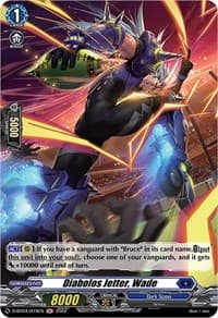 Diabolos Jetter, Wade (Holo) - D-BT04: Awakening of Chakrabarthi - Cardfight Vanguard card