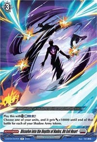 Dissolve into the Depths of Hades, Oh Evil Heart - D-BT04: Awakening of Chakrabarthi - Cardfight Vanguard card