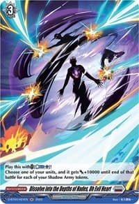 Dissolve into the Depths of Hades, Oh Evil Heart (Holo) - D-BT04: Awakening of Chakrabarthi - Cardfight Vanguard card