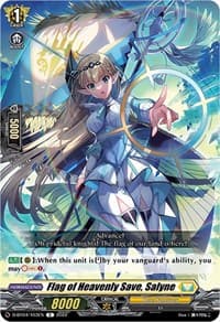Flag of Heavenly Save, Salyne - D-BT04: Awakening of Chakrabarthi - Cardfight Vanguard card