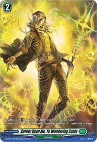 Gather Upon Me, Ye Wandering Souls (SP) - D-BT04: Awakening of Chakrabarthi - Cardfight Vanguard card