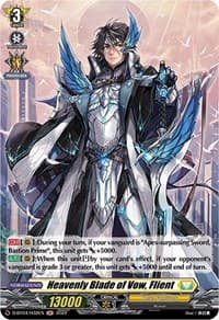 Heavenly Blade of Vow, Flient (Holo) - D-BT04: Awakening of Chakrabarthi - Cardfight Vanguard card