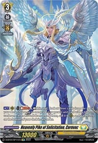 Heavenly Pike of Solicitation, Cornvoc (SP) - D-BT04: Awakening of Chakrabarthi - Cardfight Vanguard card