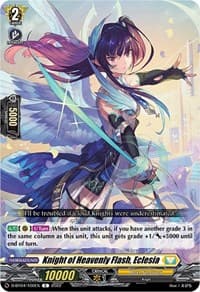 Knight of Heavenly Flash, Eclesia - D-BT04: Awakening of Chakrabarthi - Cardfight Vanguard card