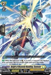 Knight of Heavenly Handling, Contenio - D-BT04: Awakening of Chakrabarthi - Cardfight Vanguard card