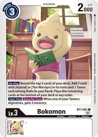 Bokomon - Next Adventure - Digimon Card Game card