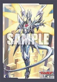 Bushiroad Sleeve Collection Mini Vol.557: Cardfight!! Vanguard - Seeker, Thing Saver Dragon (70-Pack) - Bushiroad Card Sleeves - Card Sleeves card