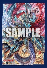 Bushiroad Sleeve Collection Mini Vol.558: Cardfight!! Vanguard - Revenger, Raging Form Dragon (70-Pack) - Bushiroad Card Sleeves - Card Sleeves card