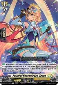 Patrol of Heavenly Eye, Touve - D-BT04: Awakening of Chakrabarthi - Cardfight Vanguard card