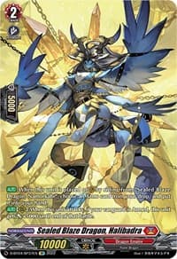 Sealed Blaze Dragon, Halibadra (SP) - D-BT04: Awakening of Chakrabarthi - Cardfight Vanguard card