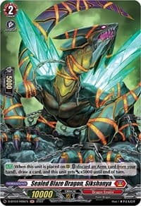 Sealed Blaze Dragon, Sikshanya (Holo) - D-BT04: Awakening of Chakrabarthi - Cardfight Vanguard card