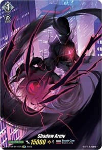 Shadow Army (SP) - D-BT04: Awakening of Chakrabarthi - Cardfight Vanguard card